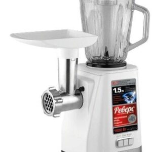 Мясорубка Centek CT-1616