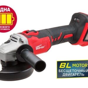 Углошлифмашина WORTEX CAG 1812 E в кор. ALL1 (18.0 В, БЕСЩЕТОЧНЫЙ ДВИГАТЕЛЬ, БЕЗ АККУМУЛЯТОРА И ЗУ, диск