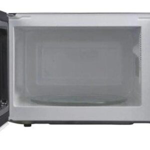 Микроволновая печь Candy CPMW2070M