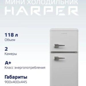 Холодильник Harper HRF-T120M (белый)
