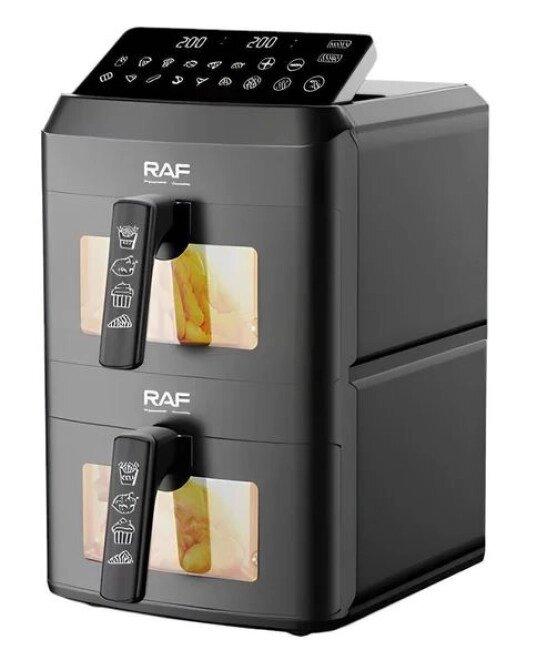 Аэрогриль (аэрофритюрница) RAF R. 5399