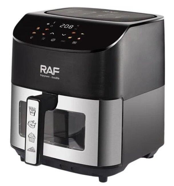 Аэрогриль (аэрофритюрница) RAF R. 5010
