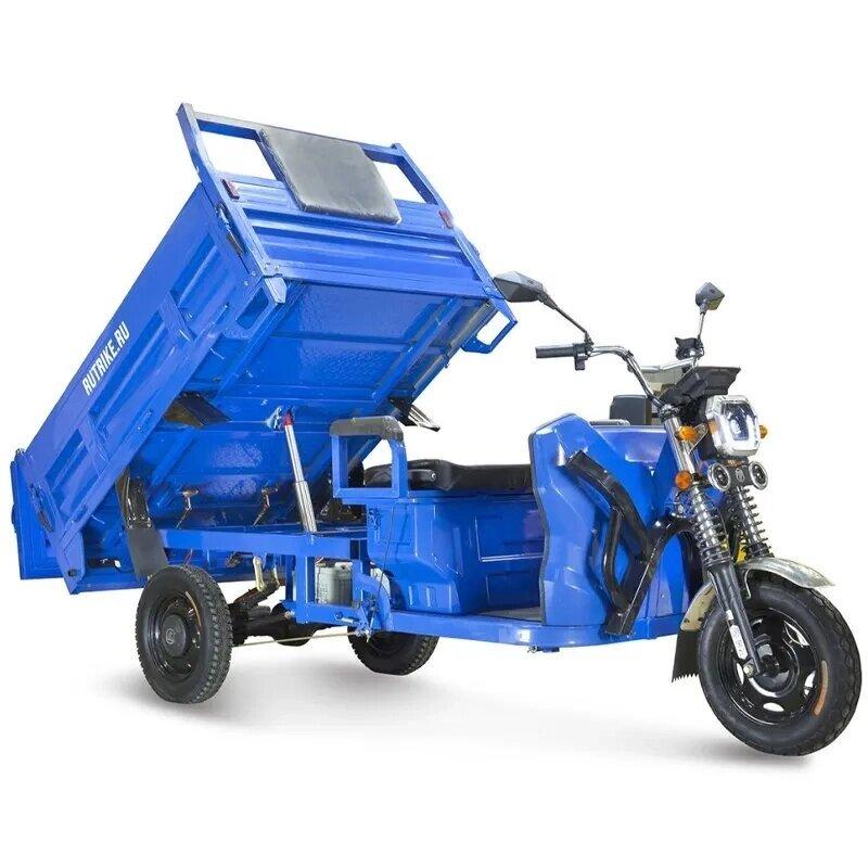 Грузовой электрический трицикл Rutrike D5 1700 гидравлика (60V1200W)