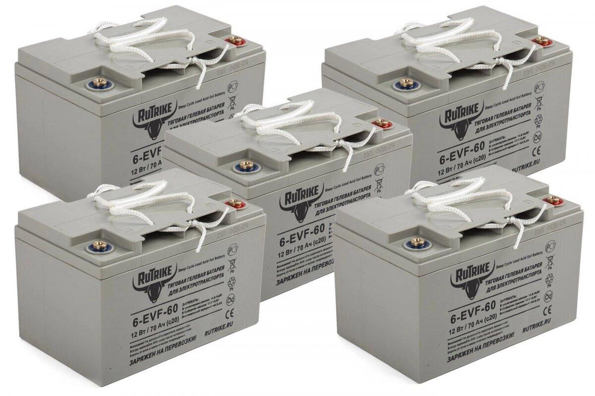 Комплект тяговых аккумуляторов RuTrike 6-EVF-60 (60V60A/H C3)