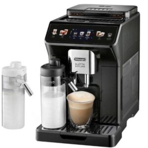 Кофемашина DeLonghi Eletta Explore ECAM450.55. G