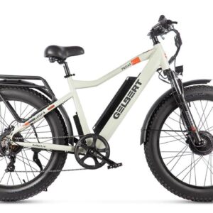 Электровелосипед Gelbert Pegas 4 DUAL PRO MAX