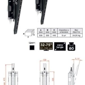 Кронштейн для плазменных панелей ElectricLight КБ-01-16-М металлик