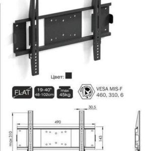 Кронштейн для ЖК телевизора ElectricLight КБ-01-50