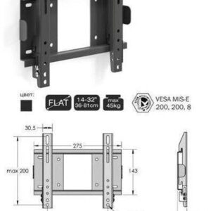 Кронштейн для ЖК телевизора ElectricLight КБ-01-60