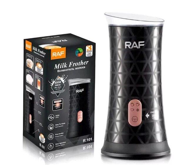 Автоматический вспениватель молока RAF R. 101