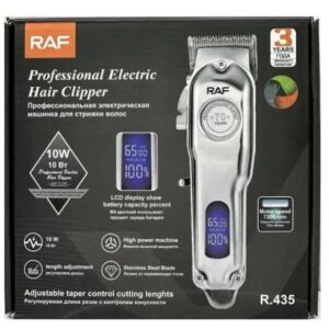 Машинка для стрижки волос RAF R. 435