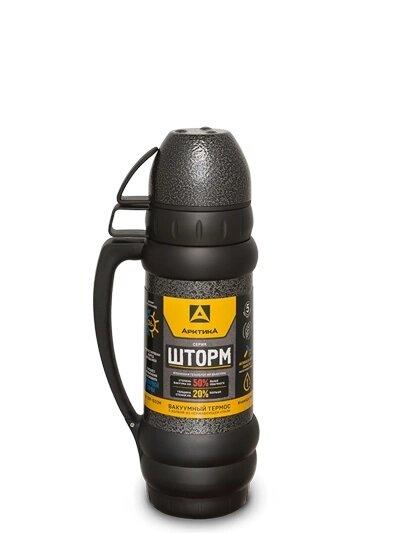 Термос Арктика 109-1000M Black