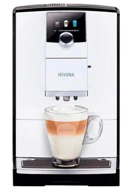 Кофемашина Nivona NICR 797