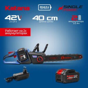 Пила цепная аккумуляторная KATANA DT2103-PRO (Бесщет, 42V, 2x3Ah, 40см, 0,375", 1,3мм, 56зв., бесключ)