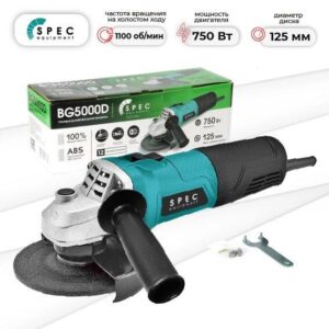 Углошлифмашина одноручная SPEC BG5000D (750 Вт, 125х22 мм)