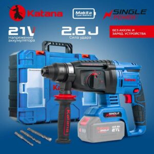 Перфоратор аккумуляторный KATANA RH6500 (21В, Без АКБ/ЗУ, бесщ., 2,6Дж,3 реж., SDS+,3сверла, кейс)