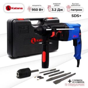 Перфоратор KATANA PU4500F в чем.(2 зуб.,3 сверла,950 Вт,3.2 Дж,3 реж, SDS-plus, БЗП)