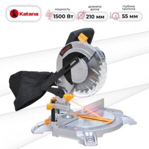 Торцовочная пила KATANA HD line MS2000 (1500 Вт, 210х30 мм, глуб. до 55 мм, шир. до 120 мм, вес 6.9 кг)