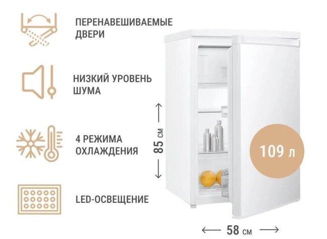 Однокамерный холодильник TECHNO EF1-16