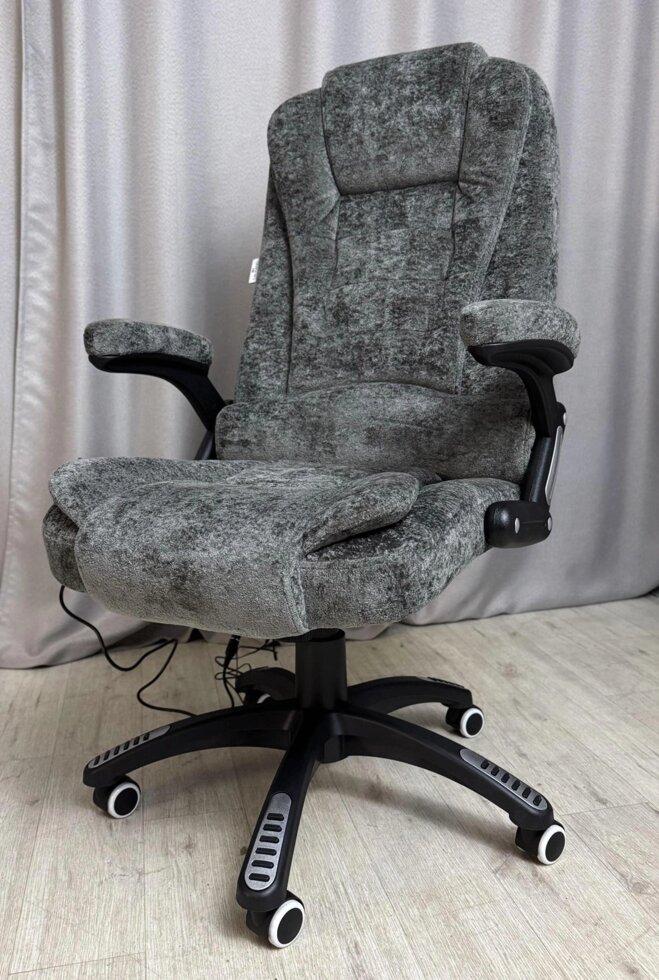 472831961_massazhnye-kresla-calviano