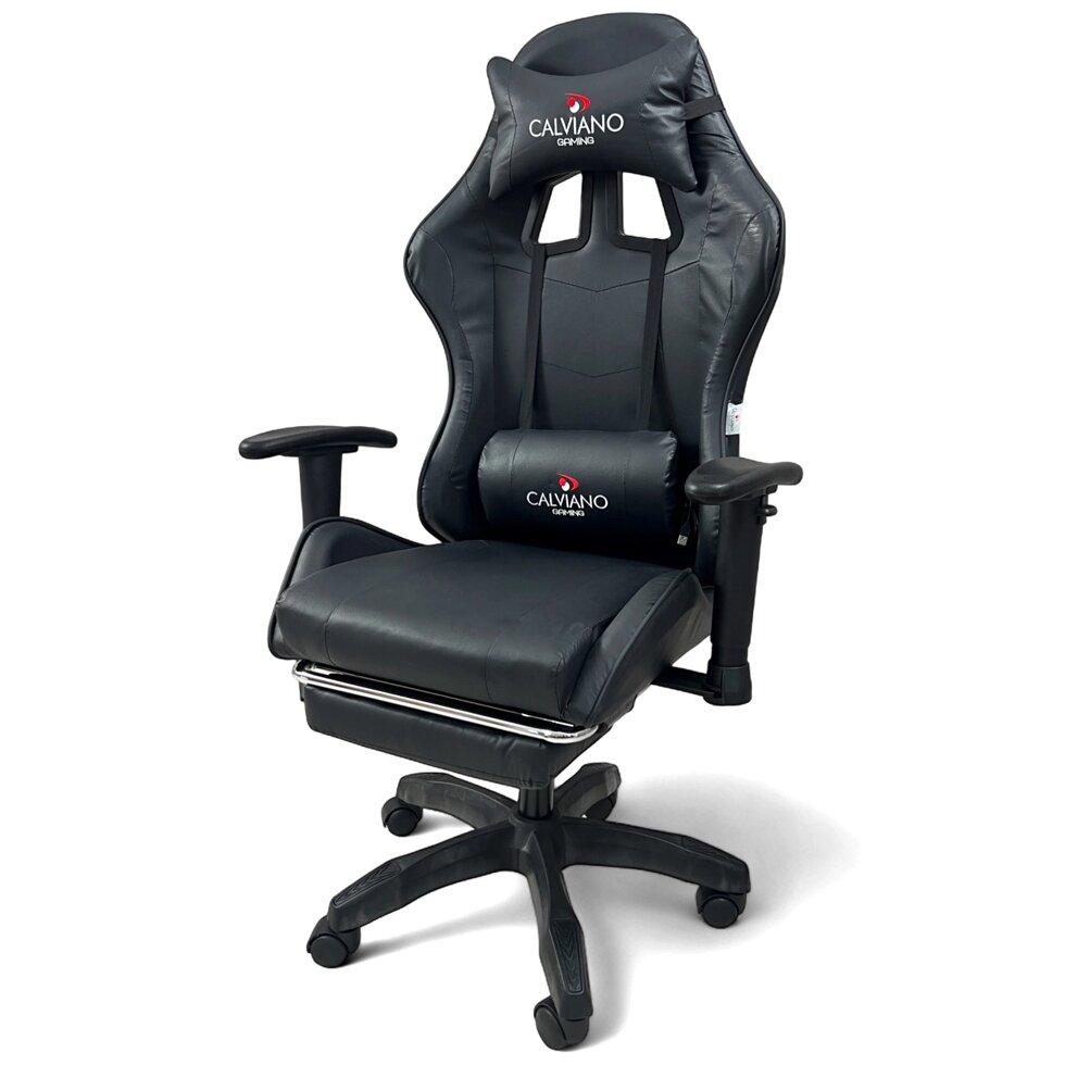 472832255_massazhnye-kresla-vibromassazhnoe