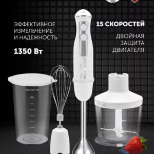 Погружной блендер Polaris PHB 1385 Белый