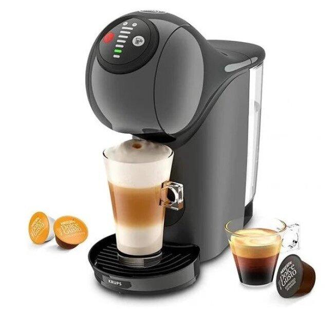 478369628_kapsulnaya-kofevarka-krups