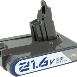 Аккумулятор VOLAT для пылесоса Dyson 21.6V 2.0AH Li-ion DYS-V6