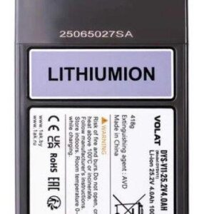 Аккумулятор VOLAT для пылесоса Dyson DYS-V11 (25.2В/4 Ah)