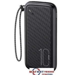 Внешний аккумулятор Usams US-CD150 PB56 10000mAh (черный)